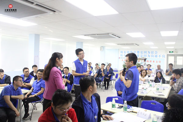 熱烈祝賀德永佳《企業(yè)內(nèi)訓(xùn)師培訓(xùn)TTT》研修課程成功舉辦！