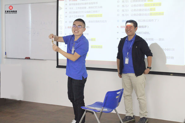 熱烈祝賀德永佳《企業(yè)內(nèi)訓(xùn)師培訓(xùn)TTT》研修課程成功舉辦！