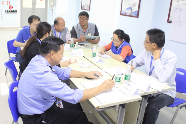 熱烈祝賀德永佳《企業(yè)內(nèi)訓(xùn)師培訓(xùn)TTT》研修課程成功舉辦！