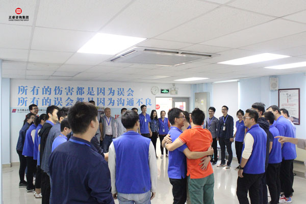 熱烈祝賀德永佳《企業(yè)內(nèi)訓(xùn)師培訓(xùn)TTT》研修課程成功舉辦！