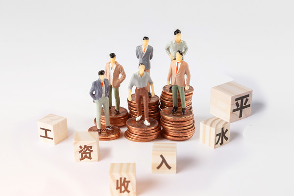 績(jī)效薪酬：?jiǎn)T工激勵(lì)的有效手段！
