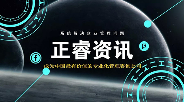 重慶傳統(tǒng)行業(yè)塌方，罪魁禍?zhǔn)拙故欠績(jī)r(jià)？