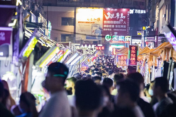 年度經(jīng)營計劃：挖掘市場潛力，提升競爭優(yōu)勢