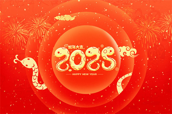 大部分企業(yè)今年都很難，那2025年會(huì)不會(huì)更難？