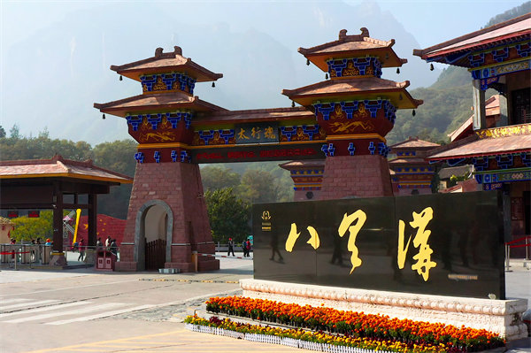 績效執(zhí)行困難重重，考核淪為形式，新鄉(xiāng)績效咨詢公司怎樣扭轉？