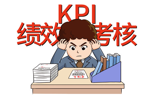 薪酬激勵失效、績效評估混亂，企業(yè)該如何破局重生？