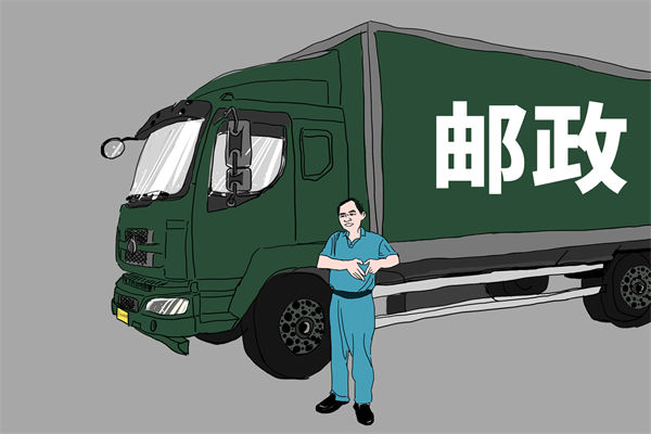 集團戰(zhàn)略難落地，管控管理如何成為有力助推器？