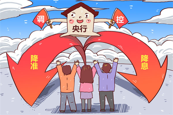 央行：堅決維護資本市場平穩(wěn)運行，企業(yè)年度計劃有何啟示？