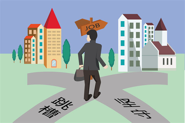 調(diào)薪機(jī)制滯后市場(chǎng)行情，企業(yè)如何避免人才隱性流失？