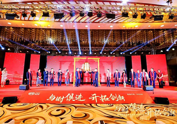 熱烈祝賀正睿咨詢集團服務企業(yè)——奧美森智能裝備股份有限公司（股票代碼：920080）在北交所掛牌上市！