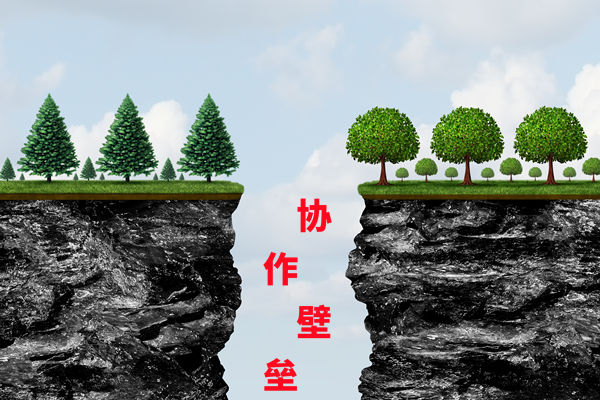 靠譜的組織規(guī)劃咨詢公司有哪些，能解部門壁壘協(xié)作難選哪家？